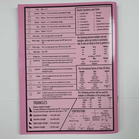 Sinarline Plain Exercise Book 100 Sheets Pink