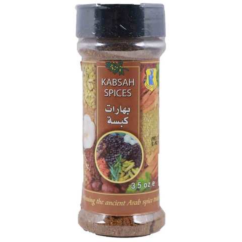 Blue Mill Shaker Kabsah Spices 90 Gram