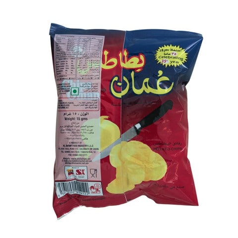 شيبس عمان رقائق بطاطس بنكهة الفلفل 15 غرام