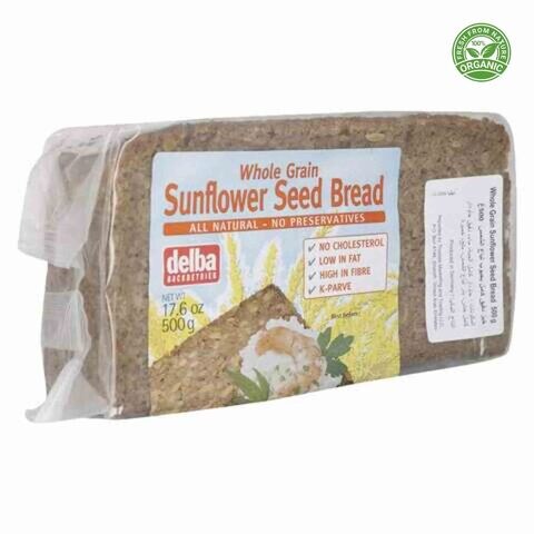 اشتري DELBA BREAD SUNFLOWER SEED 500GR في الامارات