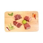 Buy Australian Beef Cubes in UAE