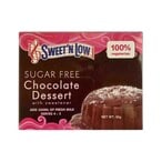 اشتري سويت اند لو شوكولاتة خالية من السكر 30 جرام في السعودية