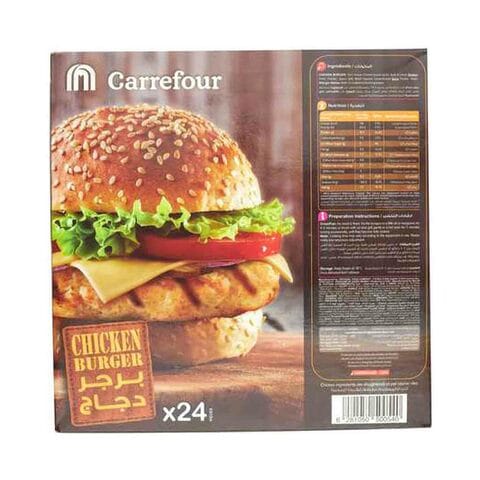 Carrefour Chicken Burger 1.2kg