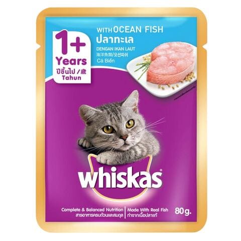 Tuna wet 2024 cat food