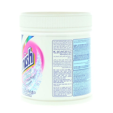 Vanish Crystal White Oxi Action Stain Fabric Remover 450 Gram