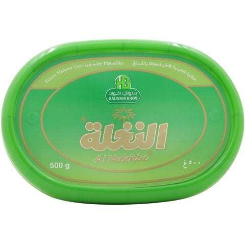 اشتري حلواني حلوى مغطاة بالفستق 500 جرام في الكويت
