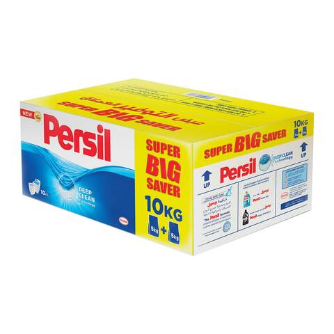 Buy Persil deep clean technology high foam detergent powder super big saver 10 Kg in Saudi Arabia