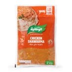 اشتري دواجن الوطنية شاورما دجاج متبلة مبرد 1000 جرام في السعودية