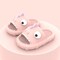 Homarket&reg; Dinosaur Cute Slippers Cloud Slides for Kids,Unisex Lightweight Sole Shoes Anti-slip Open Toe Summer Novelty Casual Beach Swimming Pool Bath pink size:190（GC3387A190）