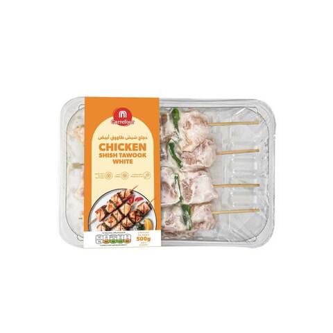 Carrefour White Tawook Chicken Kebabs 4 Pieces