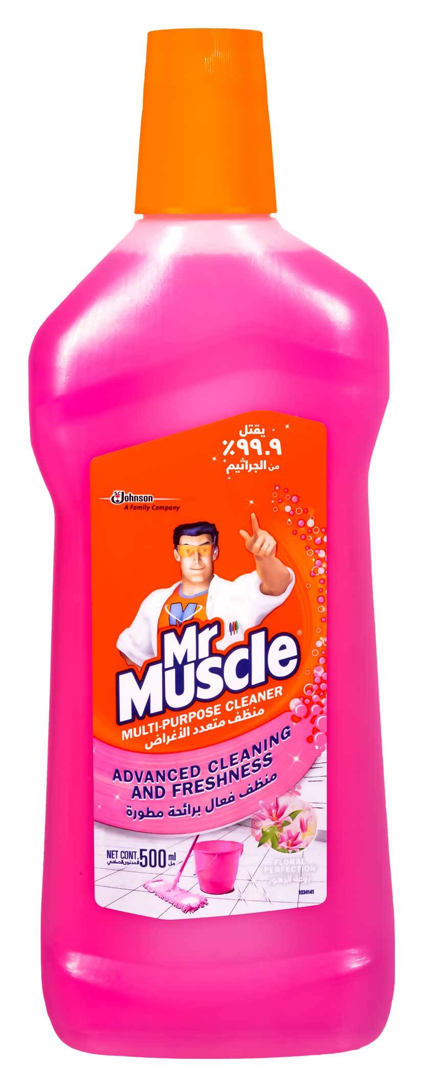 Buy MR. Muscle MultiPurpose Cleaner, Floral Perfection 500 ml Online