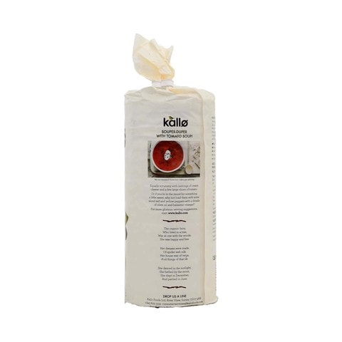 Kallo Rice Cakes Salted Organic 130g