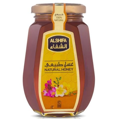 Sunbulah Natural Honey 1 Kg
