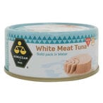 Buy Al Wazzan White Meat Tuna In Water 160g in Kuwait
