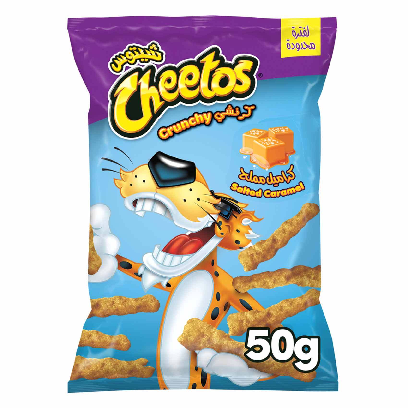 Cheetos crunchy flamin' hot 25g