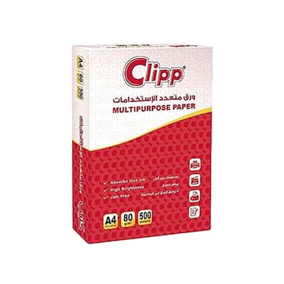 Buy Copy A4 Paper Red - 500 Sheets Online - Shop Stationery & School  Supplies on Carrefour UAE