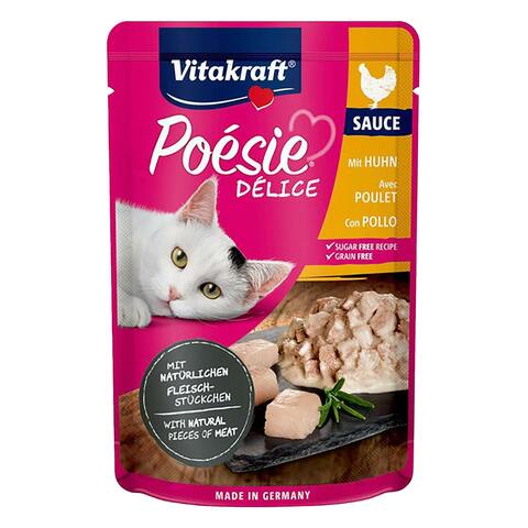فيتاكرافت طعام قطط بويزي صلصة ديلي مع دجاج تريتس 85 غرام
