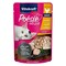 Vitakraft Cat Food Poesie Deli Sauce With Chicken Treats 85 Gram