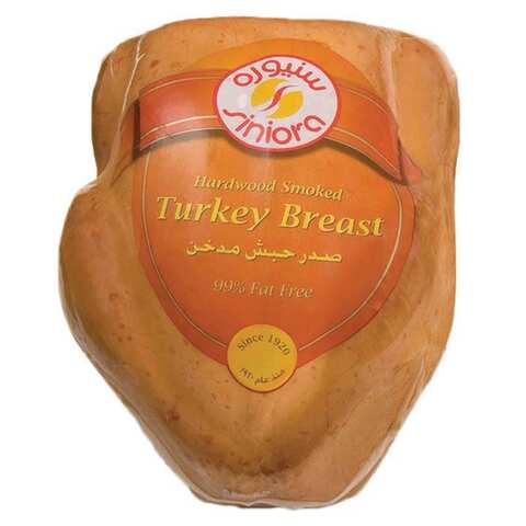 Siniora Smoked Turkey Breast  