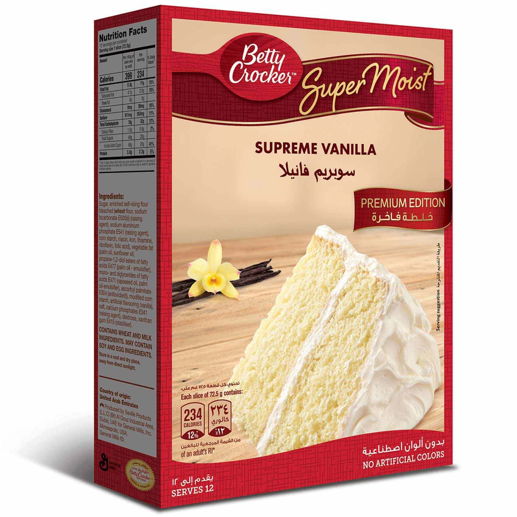 Buy Betty Crocker Supermoist French Vanilla Premium Edition Cake Mix 510g Online Shop Food Cupboard On Carrefour Uae