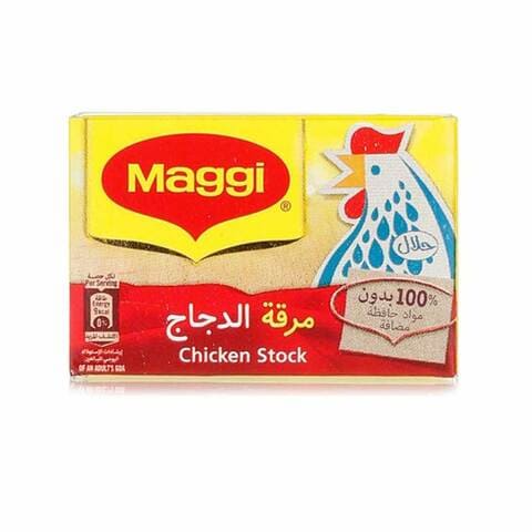 Maggi Chicken Stock Cube With Herbs 20g