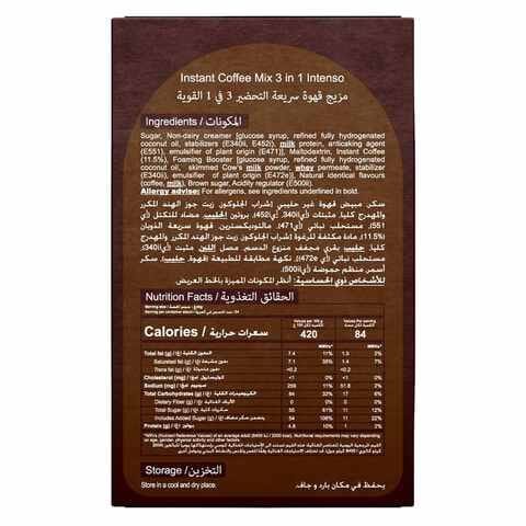 Carrefour 3-In-1 Intense Instant Coffee 20g Pack of 24