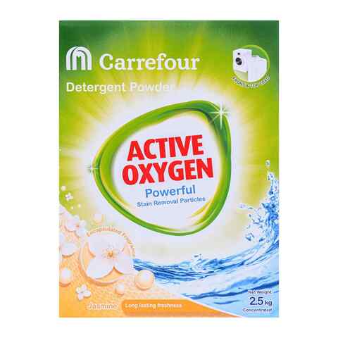 Buy Carrefour detergent powder top  front load jasmine 2.5 Kg in Saudi Arabia