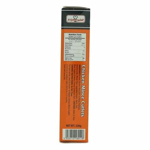 Al Kabeer Chicken Mince Cutlets 320g