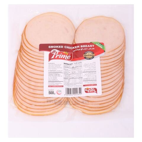 Prime Smoked Chicken Breast 500g