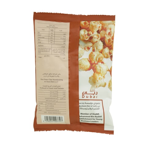 Dubai Natural Caramel Popcorn 40g