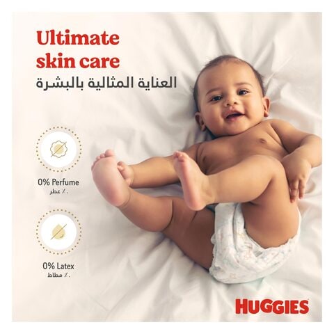 Huggies Extra Care, Size 6, 15+ kg, Jumbo Pack, 42 Diapers