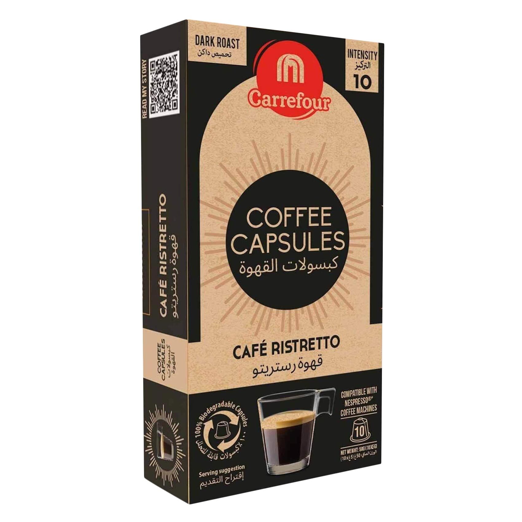 10 CAPS CAFE NOISETTE CRF SEL