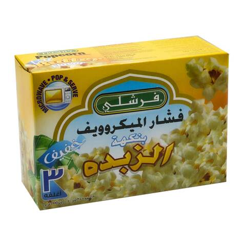 Buy Freshly Microwave Popcorn With Butter Flavour Light 297g in Saudi Arabia