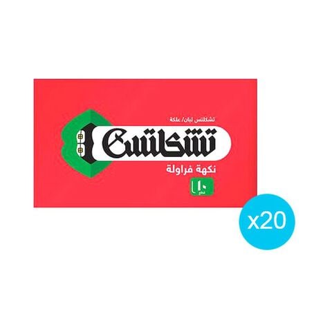 Chiclets Gum Strawberry - 10 Pieces x 20