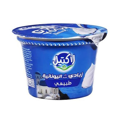 Buy Danone HiPRO Yoghurt Drink - Cookies and Cream - 260 gram Online - Shop  Fresh Food on Carrefour Egypt