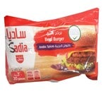 Buy SADIA BEEF BURGER POLYBAG 1000GM in Kuwait