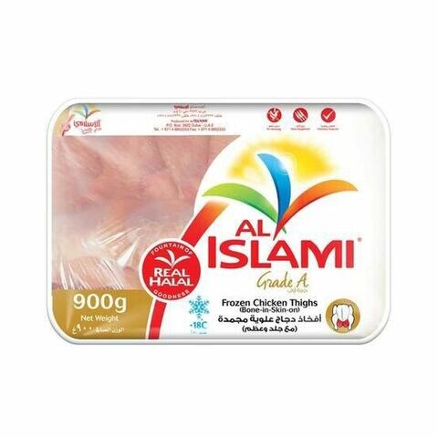 Al Islami Bone-In Skin-On Frozen Chicken Thighs 900g