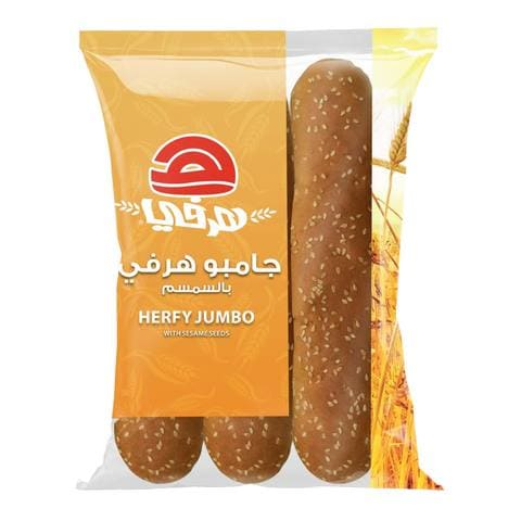 اشتري هرفي خبز ساندويتش جامبو بالسمسم 3 حبات، 400 جرام في السعودية