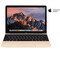 Apple MacBook MNYL2 i5 1.3Ghz 8GB RAM 512GB SSD 12.0 Gold English-Arabic Keyboard