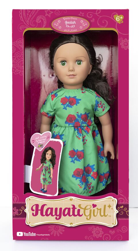 Barbie doll 2025 green dress