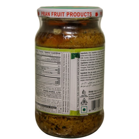 Pran Olive Pickle In Oil 400g
