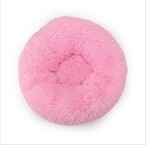 Buy Goolsky Soft Plush Round Pet Bed Cat Soft Bed Cat Bed For Cats Small Dogs in UAE