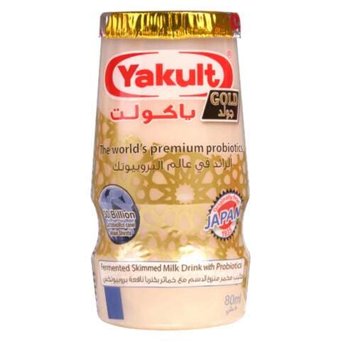 Yakult Gold Milk Drink 80ml Pack of 5