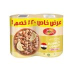 Buy California Gardens Premium Fava Beans Plain - 2 Pieces in Egypt