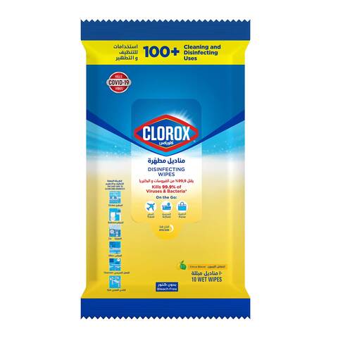Clorox Disinfecting Wipes Citrus Blend - 10 Wipes