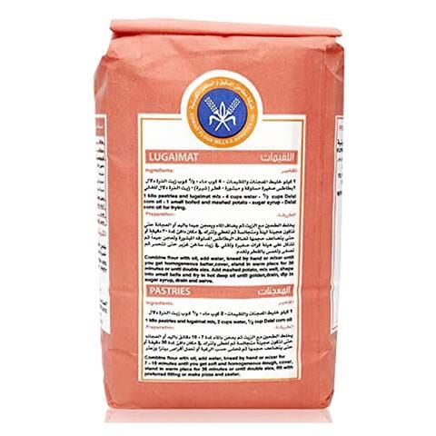 Kuwait Flour Mills &amp; Bakeries Company Pastries And Logimat Mix 1kg