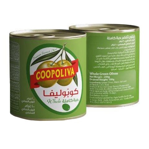 Coopoliva Olives Green Whole 100g