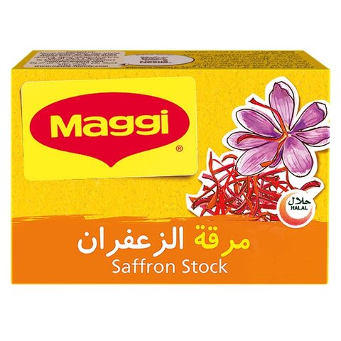 اشتري ماجي مرقة الزعفران 20 جم في الكويت