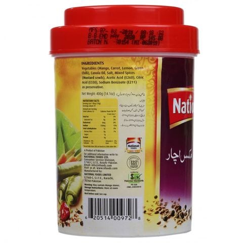 National Mixed Pickle Plastic Jar 400 gr