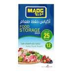 Buy Maog shiraa food storage bag 25 pieces in Saudi Arabia